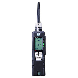 เครื่องตรวจจับก๊าซพิษแบบพกพา RKI SC-9000 รุ่นใหม่ ของแท้จากโรงงาน พร้อม GP-148 SD-3GH SD-3SP GW-3 - Product Image 5