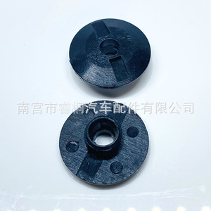 Clip de Sujeción Automotriz Shuangxuan de 23mm, Base de Fijación de Plástico para Guardabarros Trasero Y4656 - Product Image 3