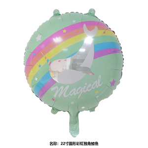 2020 Venta caliente redondo perfecto 22 pulgadas 4D de bola de colores para la decoración de fiesta de boda - Product Image 3