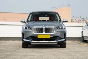 B <span class=keywords><strong>M</strong></span> W Ix1 XDrive30L Pacchetto <span class=keywords><strong>M</strong></span> Sport 2024 Veicoli Elettrici Nuova Energia <span class=keywords><strong>Auto</strong></span> B <span class=keywords><strong>M</strong></span> W Ix1 in Vendita B <span class=keywords><strong>M</strong></span> W Ix1 - Product Image 3