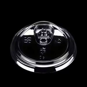 Wholesale Factory Price Disposable Plastic PET Transparent 98mm Flat Dome <b>Sipper</b> Lid Leakproof Eco-Friendly Food Grade Cups - Product Image 4