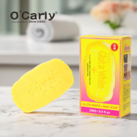 Savon Bio Nettoyant, Éclaircissant, Exfoliant, Hydratant et Protecteur Solaire au Glutathion et Vitamine E, 250g, pour Tous Types de Peau, Corps