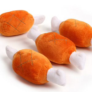 Juguete de Peluche con Forma de Ala de Pollo para Mascotas, 18 cm, Juguete Masticable con Sonido para Perros - Product Image 2