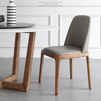 Chaises de salle à manger modernes en bois massif avec dossiers, conçues avec du tissu, adaptées à une utilisation dans les restaurants, les cafés et les hôtels.