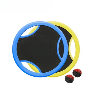Jeu de Famille <span class=keywords><strong>Plage</strong></span> Enfants <span class=keywords><strong>Trampoline</strong></span> Disque De Lancer De la <span class=keywords><strong>Balle</strong></span> - Product Image 1