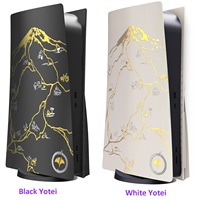 Plaque de remplacement DIY pour console de jeu, motifs fantôme de Yotei/camouflage pour PS5 Slim/PS5 Pro version disque