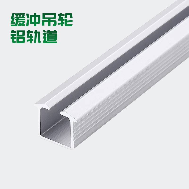 silver Railway track