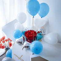 Boîte cadeau ballon, boîte surprise pour anniversaire, boîte surprise ballon pour déclaration d'amour