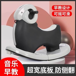 Plastic Rocking Horse With Music 2 In 1 Rocker For Infants And Toddlers 0 3 Years Old Unisex Toy Yellow Pink Color - Product Image 4