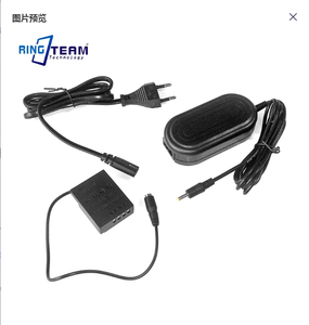 อะแดปเตอร์ AC สำหรับกล้องฟูจิ รุ่น AC-9V CP-W126 สำหรับ X-A1 X-A2 X-E1 X-E2 X-Pro1 X-T1 X-T10 <span class=keywords><strong>FinePix</strong></span> HS30EXR HS33EXR HS35EXR 9V DC - Product Image 4