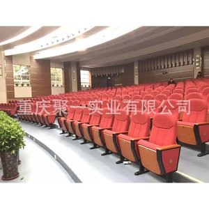 Sillas Plegables de Tela y Metal JY-920 con Pasamanos para Auditorios, Escuelas, Teatros y Hoteles - Product Image 2