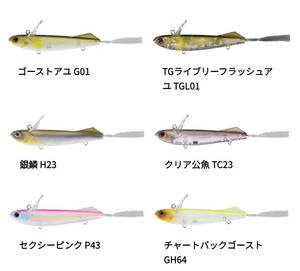 NUEVO Señuelo <span class=keywords><strong>de</strong></span> Pesca Tipo Minnow Flotante Superior Derecho, 6.8cm, 4.2g, Cuerpo <span class=keywords><strong>de</strong></span> Señuelo Sin Pintar, Señuelo Biónico para Pesca <span class=keywords><strong>de</strong></span> Agua Dulce, Señuelos Duros para Río y Lago - Product Image 6