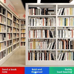 Multi-purpose Steel Book Display Rack Adjustable Shelves Double-sided Storage Sturdy Metal Floor-standing Library <b>Bookshelf</b> for - Product Image 5