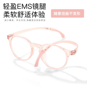 Jvyyi – montures de lunettes rondes TR90, 49-21-148, monture complète légère, lentilles en résine pour étudiants, vêtements de sport - Product Image 2