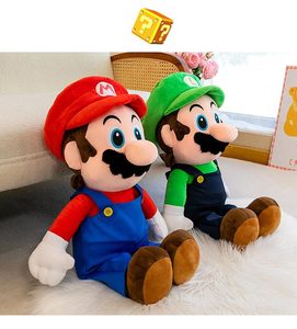 Bambola di Peluche <span class=keywords><strong>Super</strong></span> <span class=keywords><strong>Mario</strong></span>, Serie <span class=keywords><strong>Mario</strong></span>, Giocattolo per Bambini - Product Image 1