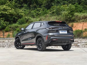 Changan X5 Plus 2026 1.5T DCT Edición Surpasses Pro 989 Techo Solar Panorámico Automático 360 °   Camioneta SUV Nueva y Usada - Product Image 5