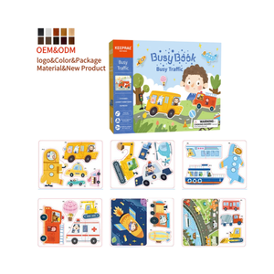 YUCI nouveau livre calme occupé autocollant réutilisable Montessori jeux de Puzzle éducatifs enfants merveille ville puzzle jouets pour garçons filles - Product Image 2