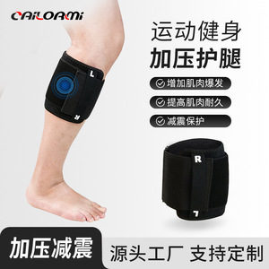 Knee Brace Sports Compression Strap Velcro Adjustable Elastic Leg Fixation Support Unisex One Size Black Nylon - Product Image 2