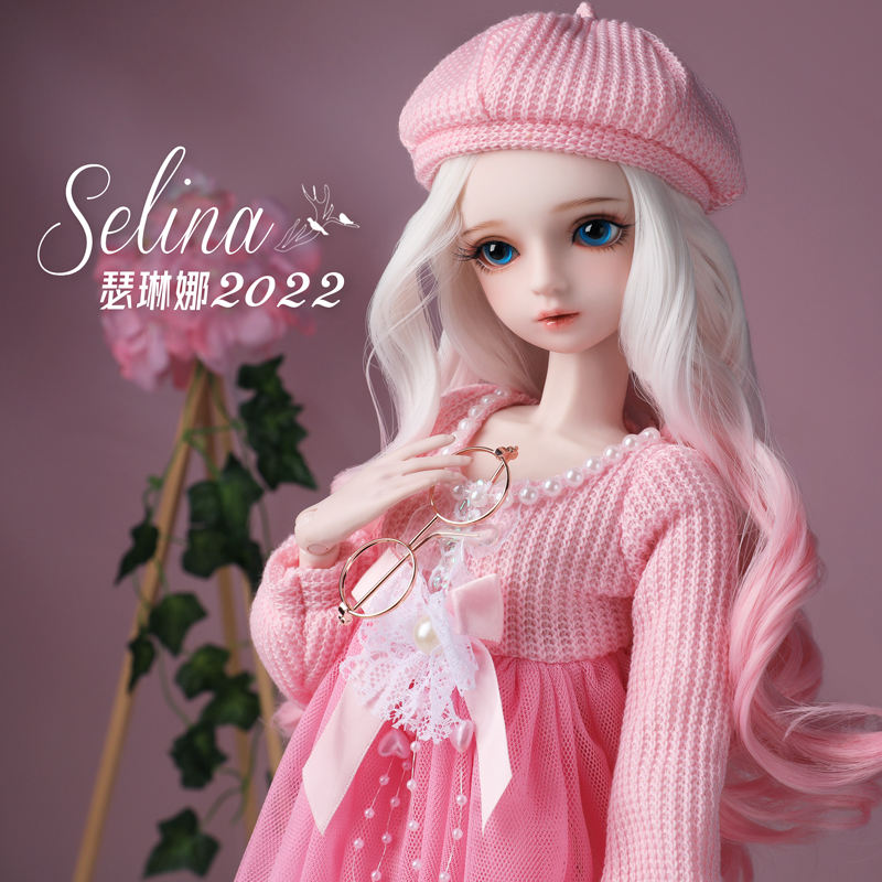 Serena (yeux en verre + nouveau maquillage peint à la main)