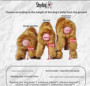 Juguete de apareamiento de perro macho inflable compañero de patrón sólido para perros femeninos en calor juguete de abrazo para mascotas para aliviar el estrés - Product Image 4