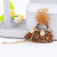 Mini sac à main 3D imprimé léopard en diamant Porte-clés de luxe avec breloques et accessoires de sac Porte-clés artisanat en cristal avec pompon léopard