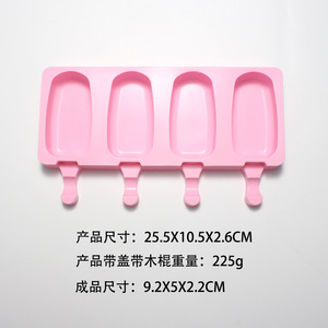 Hot bán thời trang tái sử dụng đông lạnh mới lạ DIY Mini Stick sô cô la <span class=keywords><strong>Ice</strong></span> Cream khuôn Popsicle khuôn - Product Image 2