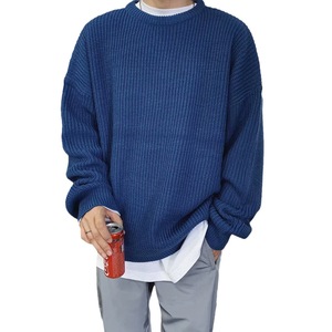 Pull en tricot pour homme, couleur unie, coupe ample, style coréen, pour l'automne et l'hiver - Product Image 5
