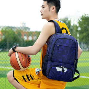 <strong>Basketball</strong> Backpack for Men Women and Youth Training Gym Practice with Ball and <strong>Shoe</strong> Separation Design - Product Image 6