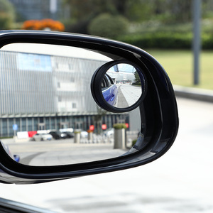 Adjustable Car Blind Spot <b>Mirror</b> <b>Small</b> Round Wide Angle Auxiliary <b>Mirror</b> for Rear View Universal Fit Silver Pair - Product Image 2
