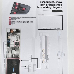 Projection d'écran HiCar portable 13-16 DS <span class=keywords><strong>Peugeot</strong></span> Citroen Cars Placement du tableau de bord Apple filaire sans fil CarPlay 6 mois - Product Image 3