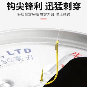 Fishing Hooks With Short Leader Double Hook Set Jin Haixi Gold Sleeve Crucian Carp Freshwater Fishing Tackle - Product Image 3