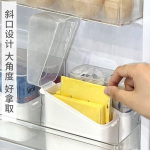 Fridge Organizer Storage Box With Flip Top Lid For Kitchen Refrigerator Side Door M Size Rectangle Shape Food Preservation - Product Image 3