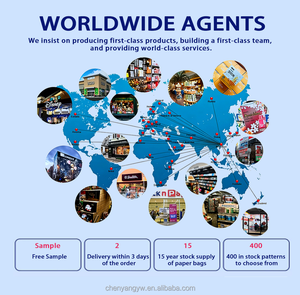 Sacs Cadeaux de Luxe <span class=keywords><strong>pour</strong></span> Occasions Spéciales, Style Classique, <span class=keywords><strong>pour</strong></span> Baby Shower, Marque Xwd, en Matériaux Recyclés, <span class=keywords><strong>pour</strong></span> Jouets et Petits Cadeaux - Product Image 5