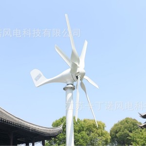 เครื่องกำเนิดไฟฟ้าพลังงานลมขนาดเล็ก Cardinno Windflower 1.5 เมตร ใบพัด 12 โวลต์ สำหรับใช้ในบ้าน - Product Image 2