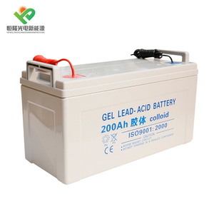 For Home Solar System <strong>Gdlite</strong> Gd8017 Solar Lighting System Solar System in Nairobi Kenya 10kw - Product Image 4