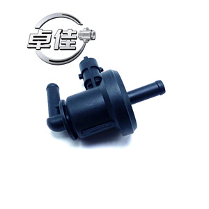 ZJ Carbon Canister <b>Control</b> Valve 29010-2B000 28910-2B000 2M1285 A0010A0029 For Automotive Use - Product Image 1