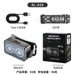 Antorchas recargables Linternas tácticas Led Faro Nuevo Super brillante Ajustable Blanco Rojo Luz <span class=keywords><strong>Sensor</strong></span> de movimiento Usb - Product Image 5