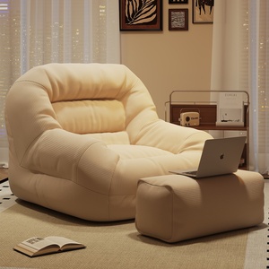 Lazy Sofa Bean <b>Bag</b> Reclining Sleeping <b>Small</b> Sofa Bedroom Balcony Living Room Leisure Relaxing Comfort Chair - Product Image 4