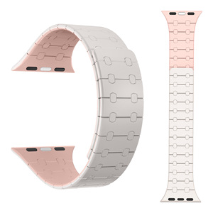 Correa de dos tonos de silicona magnética Coolyep para Appl <span class=keywords><strong>Watch</strong></span> Series <span class=keywords><strong>SE</strong></span> 10 9 8 7 6 5 4 3 2 1 <span class=keywords><strong>45</strong></span> <span class=keywords><strong>mm</strong></span> Correa suave para IWatch - Product Image 6