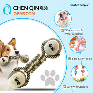 2026 C&Q OEM Chine Jouet interactif automatique pour chien, classique, en daim et latex élastique, en forme de queue de souris, pour dressage intelligent - Product Image 5