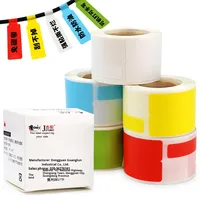 Kabellabel PET Zelfklevend Waterdicht UV-bestendig PVC Hittebestendig Krasbestendig P-type Landbouwgebruik Rol
