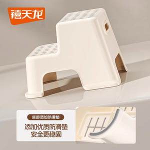 Taburete para niños Xi Tianlong, taburete cuadrado grande antideslizante para baño, para niños mayores de 4 años - Product Image 4