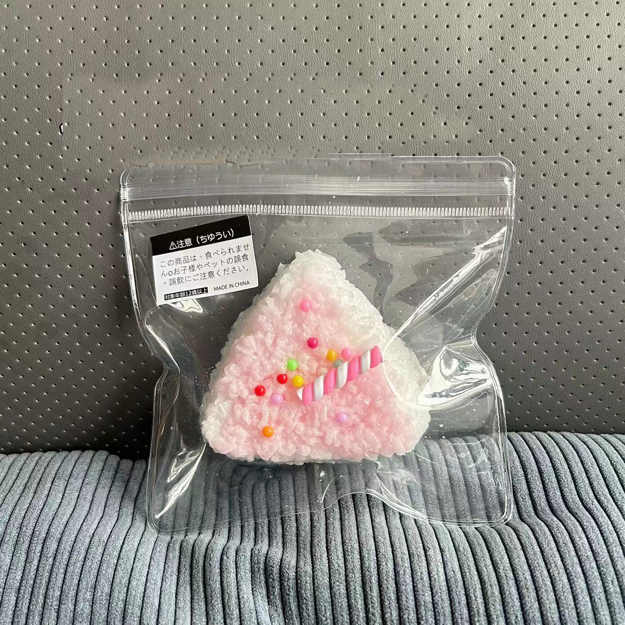 20264-2 (bonbon rose)