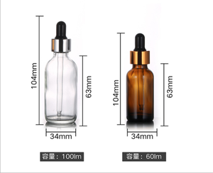 <span class=keywords><strong>Flacon</strong></span> en verre pour parfum, contenant avec logo personnalisé, accessoires cosmétiques, 6 ml - Product Image 4