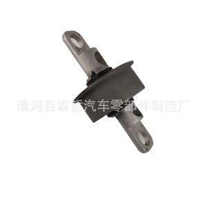 Buje de la Barra de Acoplamiento del Eje Trasero para Jeep Cherokee 68199980AB, Pieza de Repuesto Nueva para Reparación - Product Image 4