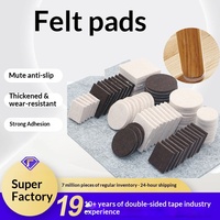 Patins de meubles autocollants en feutre acrylique double face, noirs, épais 3 mm, robustes, anti-rayures, anti-bruit, antidérapants pour chaises