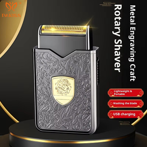 Afeitadora Eléctrica de Doble Cuchilla PAKISS para el Hogar, Inalámbrica, Recargable, para Barba y Rostro, para Hombre - Product Image 1