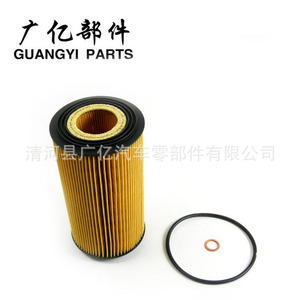 ไส้กรองน้ำมันเครื่อง Guangyi Parts รุ่น 11427510717 HU938/4X LPW000010 สำหรับ BMW Land Rover Bentley Alpina E38 E39 - Product Image 2