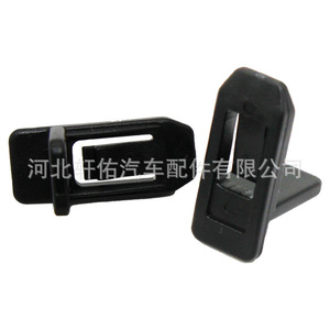 Mazda G46L-50-EB1 Plastic Mounting <b>Clip</b> For <b>Bumper</b> Grille Trim 2016-2021 Mazda 3 CX-3 CX-9 CX-5 CX-30 CX-50 - Product Image 1