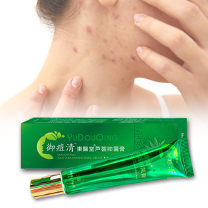 Private Label Acne Pele Creme Herbal Planta Fórmula <span class=keywords><strong>Aloe</strong></span> Hidratante Acne Creme - Product Image 1